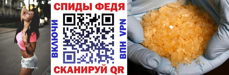АМФ 98%  Кимры 