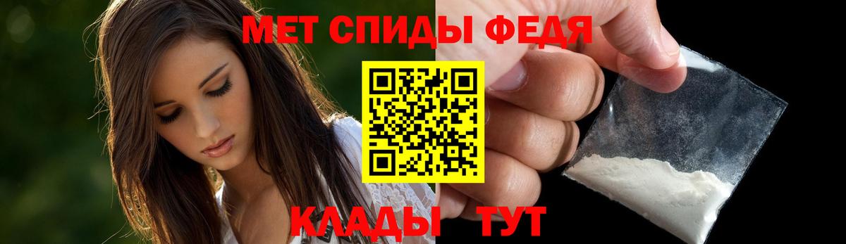 МЕФ   ГАШИШ  Кимры  Мефедрон  Вход с VPN  МЕТАМФЕТАМИН 