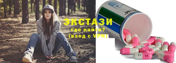 скорость Алексеевка