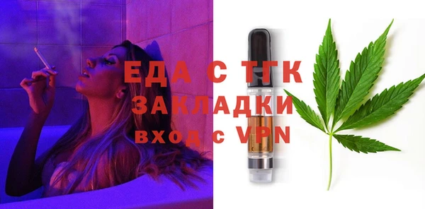 скорость Алексеевка