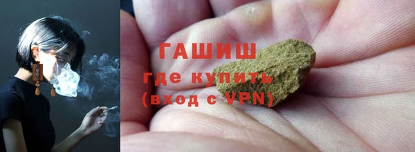 jwh Алзамай