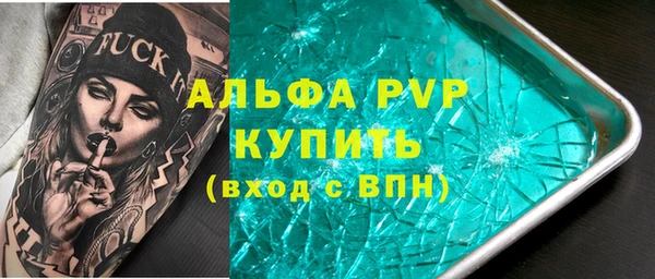 jwh Алзамай