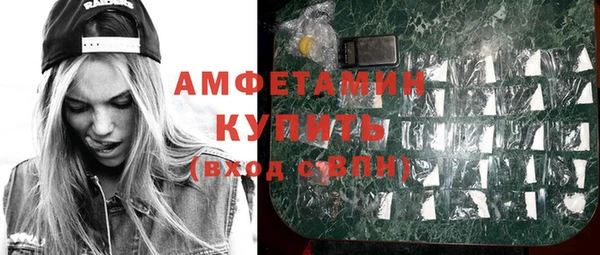 jwh Алзамай