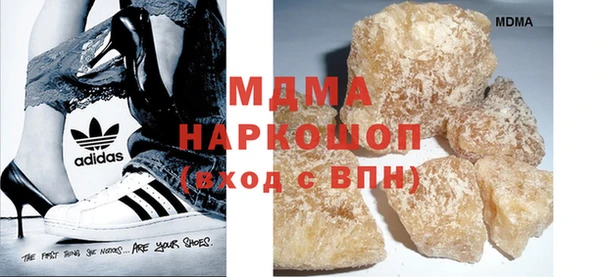 скорость Алексеевка