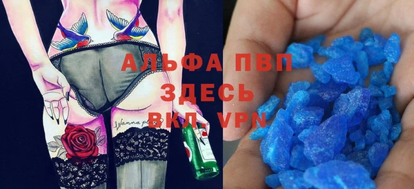 jwh Алзамай