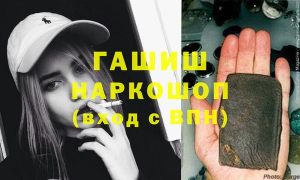 скорость Алексеевка