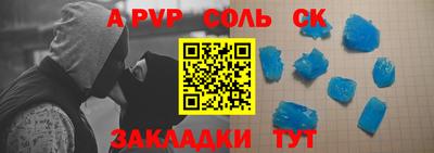 мяу мяу мука Краснодар