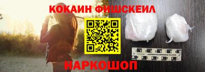 мяу мяу мука Краснодар