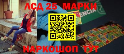 мяу мяу мука Краснодар