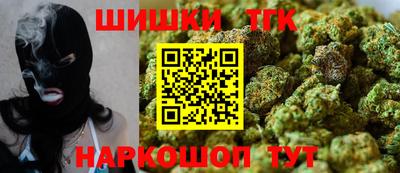 а пвп мука Краснознаменск