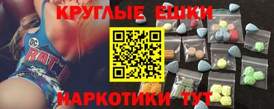а пвп мука Краснознаменск