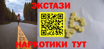 мяу мяу мука Краснодар