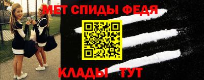 мяу мяу мука Краснодар