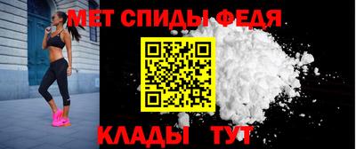 мяу мяу мука Краснодар