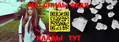 индика Краснокаменск