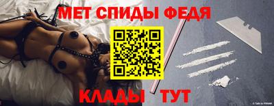 а пвп мука Краснознаменск