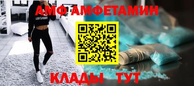 мяу мяу мука Краснодар
