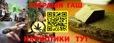 а пвп мука Краснознаменск