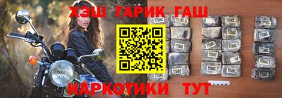 мяу мяу мука Краснодар