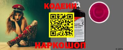 мяу мяу мука Краснодар
