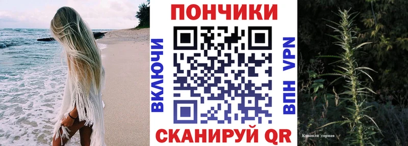 Канабис LSD WEED  Кимры 